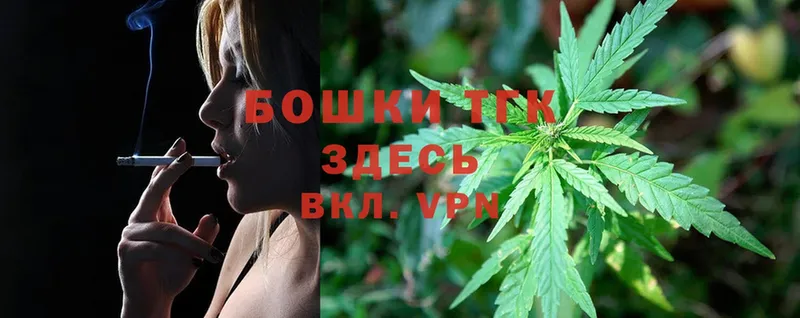 гидра вход  Миллерово  Марихуана SATIVA & INDICA 